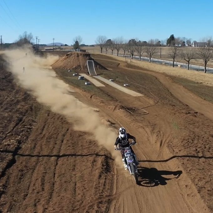 Midlands Bike Track at Midlands Active Sports